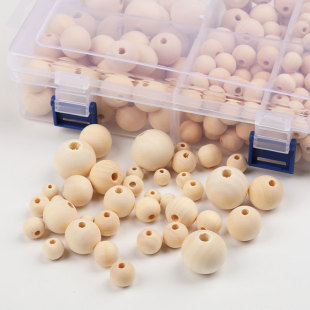 Cross-border Spot Round Beads Wood Color Wooden Beads Wholesale Boxed Punched Loose Beads Handmade Beading Material Jewelry Accessories