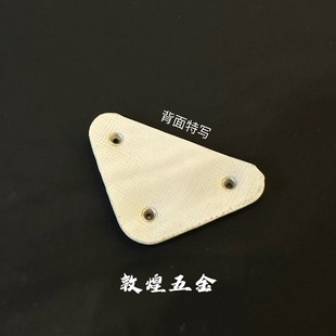 P Home Triangle Leather Label Radian Metal Grinding Paint Hat Decoration Leather Brand Clothing Leather Logo Accessories Jewelry DIY