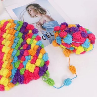 Net red peas line material soft crocheted blanket cushion foot mat all seasons 130g15m