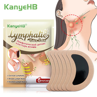 KanyeHB plaster lymphatic patch armpit neck lymphatic patch cross-border AliExpress Amazon temu
