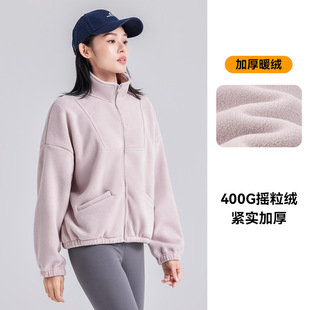 Tuozhan Short Polar Fleece Women's Autumn Stand Collar Warm Jacket fleece-lined Cardigan Loose Sports Outdoor Fleece Clothes