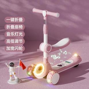 Скутер «Три в одном» для детей 2-6-12 лет, Детская педаль, устанавливаемая на скользкую машину для мальчиков и девочек