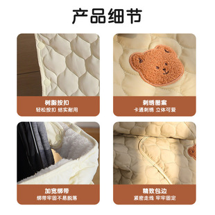 Baby Windproof Blanket Cart Cover Blanket Children's Waist Stool Windproof Strap Winter Portable Hold Warm Thick
