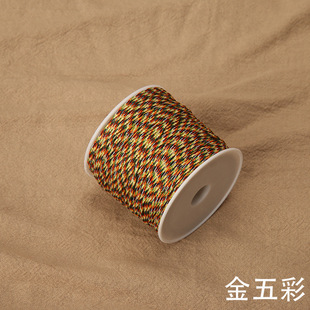 Small roll 72 nylon jade thread Chinese knot wire handmade DIY material handmade woven string bracelet jewelry thread
