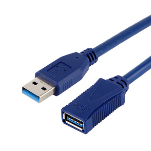 USB3.0 male-to-female extension line USB male-to-female extension line lengthened full-package data line multi-double shielding 3 meters 5 meters