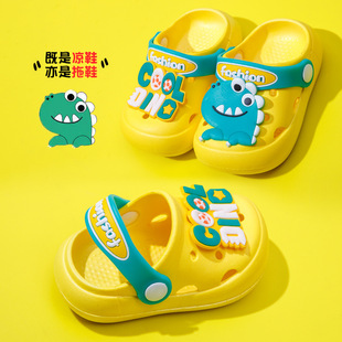 Summer children's sandals and slippers indoor non-slip baby children's baby boys and girls children's slippers hole shoes wholesale