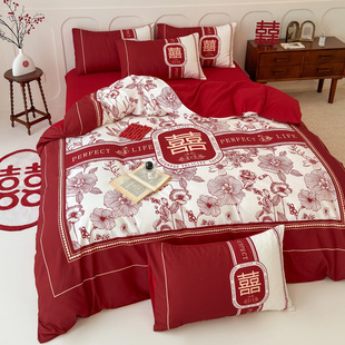 Chinese Wedding Wash Cotton Festive Four-piece Set Red Bed Sheet Bed Cover High-grade Sanding Quilt Cover Wedding Room Bedding