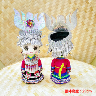 Features China Yunnan Minority Craft Doll Puppet Desktop Decoration Kindergarten Children's Souvenirs