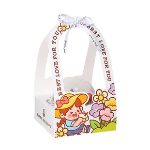 Children's Day Mousse Cake Gift Box Packaging Portable 4 Inch Transparent Ball Cartoon Boys and Girls Cake Box