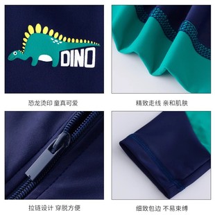Children's Swimwear Boys Boys Boys' New Long Sleeve Sunscreen Swimwear Quick-drying Swimming Equipment Wholesale