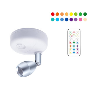 13-color remote control spotlight led charging magnetic attraction Hill Cat's Eye night light cross-border decorative painting wine cabinet Cabinet wardrobe lamp