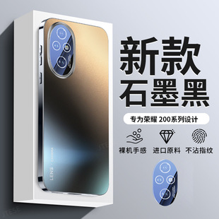 Suitable for Honor 200 Mobile Phone Case New Honor200Pro Frosted All-Inclusive Lens Anti-Fall Ultra-Thin Protective Cover