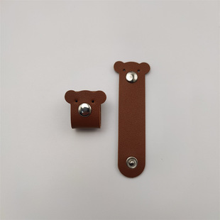 New Cute Bear Style PU Leather Material Handmade Collector Finishing Storage Buckle Line Fixed Snap Buckle Winder