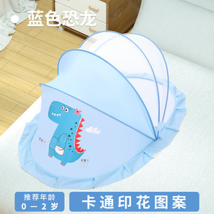 in stock baby mosquito net yurt baby mosquito net bottomless free installation children folding mosquito net anti-mosquito wholesale