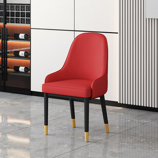 Nordic Light Luxury Dining Chair Backrest Chair Dining Table and Chair Hotel Chair Desk Office Computer Chair Nail Art Makeup Home Chair