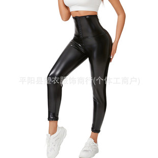 Cross-Border Buttoned High-Waisted Cropped Pants Seamless Butt-Lifting Leather Pants Pu Black Shiny Fitness Leggings Shapewear Pants
