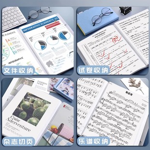 Folder A4 data book examination paper storage bag Award Collection book transparent insert loose-leaf primary school student special cute