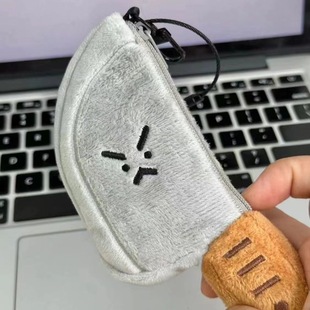 Creative Rain Mountain Knife Chopper Plush Pendant Coin Purse Toy Earphone Bag Backpack Mobile Phone Keychain