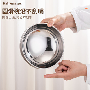 Stainless steel bowl 304 stainless steel thickened double-layer hollow anti-scald bowl household canteen children's rice bowl soup bowl bubble