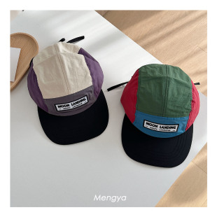 Children's Korean-style Colored Letter Quick-drying Flat-brim Baseball Cap Casual Summer Sports Sunshade Cap for Boys and Girls