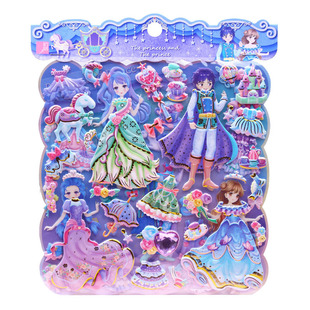 Wholesale direct selling children's Prince princess dress stickers girl dress stickers 3d cartoon dress toys