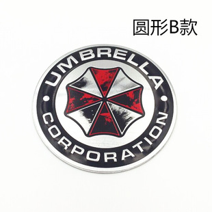 Resiliant Evil Umbrella Aluminum Alloy Wire-drawing Decoration Personalized Modification General Motors Car Stickers Metal Car Stickers