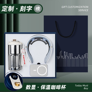 Meeting Accompanying Gift Company Event Gifts Business Gifts Custom logo Wholesale Will Sold Senior Student Prizes