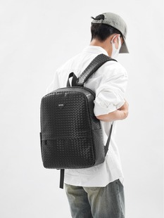 New Fashion Woven Backpack Men's Casual Business Large Capacity Backpack Korean Men's Bag Fashionable Backpack
