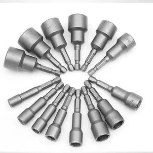 Weiliqi Hexagon Sleeve Drill Tail Screw Sleeve Strong Magnetic Sleeve Hexagon Handle Strong Magnetic Sleeve Hand Electric Drill Sleeve