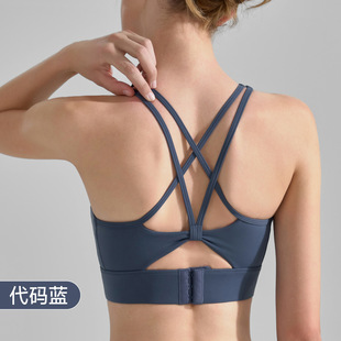 High Strength Double Shoulder Strap Sports Underwear Women's U-Tie Chest Pad Push-up Yoga Vest Butterfly Back Fitness Bra