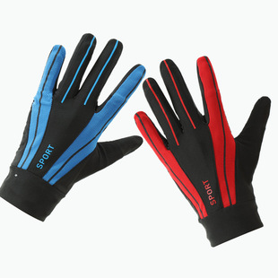 Cycling Gloves Men's and Women's Spring and Summer Finger Outdoor Touch Screen Thin Ice Silk Non-slip Breathable Mountain Climbing Fishing Sports Gloves