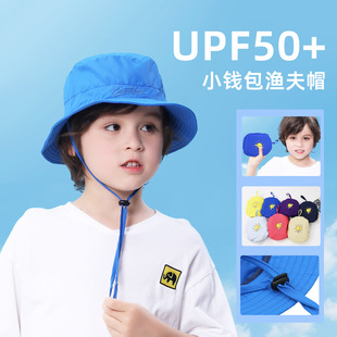 Пользовательские Kid's sun hat Детская солнечная шляпа складная быстрорежитая 2023NEW