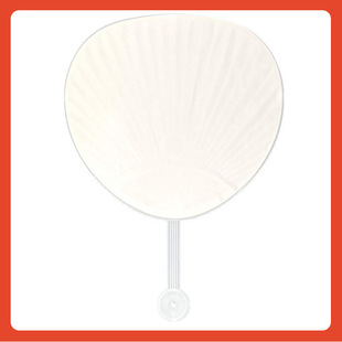 ✅ DIY Fan Advertising Fan Plastic Blank Pure Color Fan Large Quantity Can Be Customized 29*27