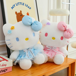 hellokitty Doll Doll Plush Toy Hello Kitty Cute Birthday Gift for Girls Girlfriend Rag Doll