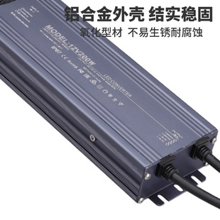 Светодиодный постоянный источник питания для наружного использования 12V 24V Полная серия IP67 водонепроницаемый источник питания 60W150W 500W