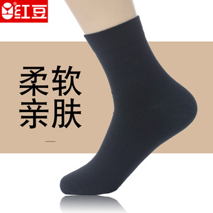 Red bean men's cotton socks single and double breathable mid-calf length socks comfortable and durable
