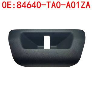 84641-ta0-a01za suitable for 08-13 generation Accord tail door lock machine trim rear cover lock machine trim cover