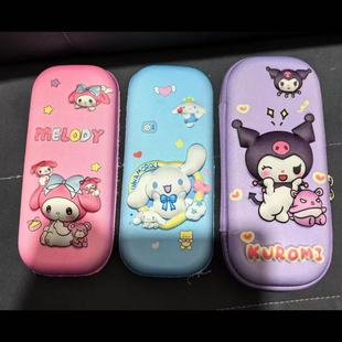 Sanrio pencil case coolomi melody lolomi Yugui dog 3D three-dimensional storage box student stationery prize