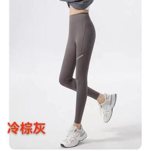 Pocket Shark Pants High-Waisted Tummy Control Slimming Yoga Pants Spring Summer Thin Leggings 603 Black Gray Coffee Color