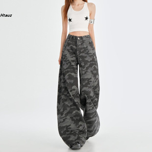 American Style Pure Cotton High Street Vintage Camouflage Workwear Wide Leg Pants Summer Hot Girl High Waist Loose Slimming Straight Long Pants