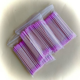 New 100PCS7CM double pointed pink tattoo cotton swab disposable bag essential oil tattoo eyebrow makeup cotton
