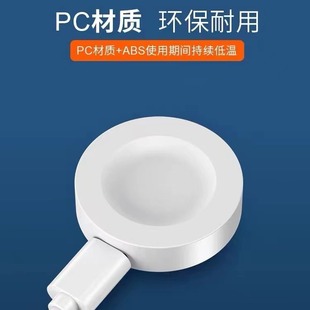Huiqi Huawei Smart Watch Зарядное устройство для быстрой зарядки Магнитная адсорбционная защита от сбоя питания GT2 GT3 Series