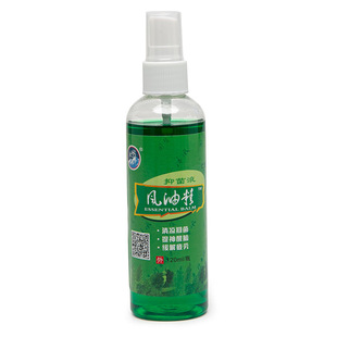 Fengmoil эссенция 15ml оптовая продажа Fengmoil эссенция большая бутылка Fengmoil эссенция старая марка аутентичного отпугивания комаров и зуда Fengmoil эссенция оптом