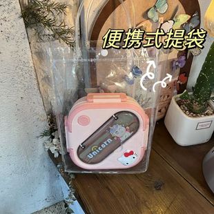 Hello Kitty 304 ланч-бокс из нержавеющей стали отделяет ланч-бокс ланч-бокс ланч-бокс столовая ланч-бокс