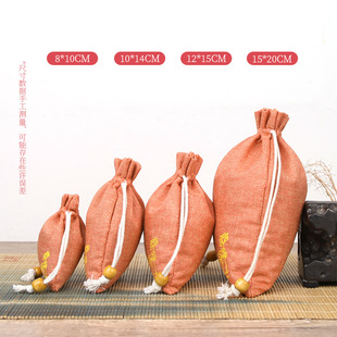 Hand string text play plate play cotton flannel bag plate bead bag star Moon Bodhi red sandalwood washcloth Beads storage bag