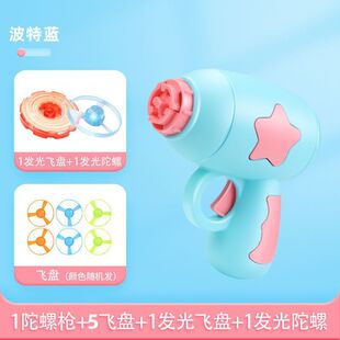 Cats and Dogs Pet Toys Frisbee Gun Indoor Self-relief Cat Stick Swing Luminous Bamboo Dragonfly
