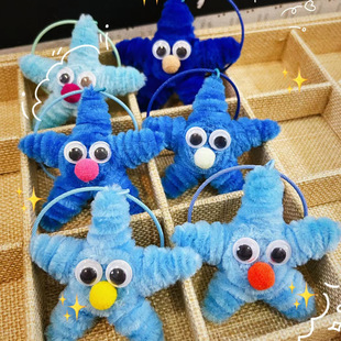 100 DIY gradient basket twist bar with eyes factory direct wool children's puzzle diy mixed color fluffy strip