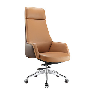Modern office leather chair office leather boss chair ergonomic Western leather office chair computer chair for a long time