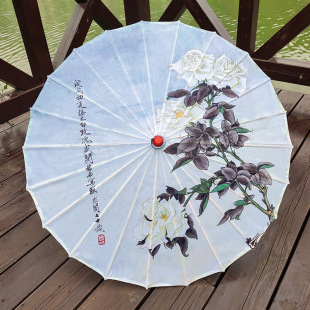 Ancient Style Umbrella Decorative Oil Paper Umbrella Ceiling for Ancient Hotel Stroke Antique Hanfu Women's Japanese Style Small Umbrella Dance Umbrella