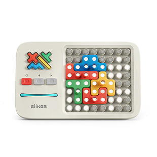 Can be sent on behalf of Giiker Super building blocks always puzzle toys children's logical thinking training machine concentration